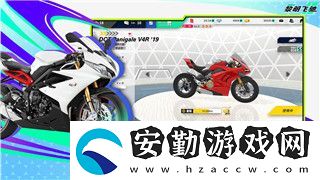 八方旅人2職業(yè)許可證升級的詳細(xì)解析
