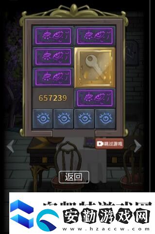 恐怖玩偶2古堡第二關密碼盒密碼分享