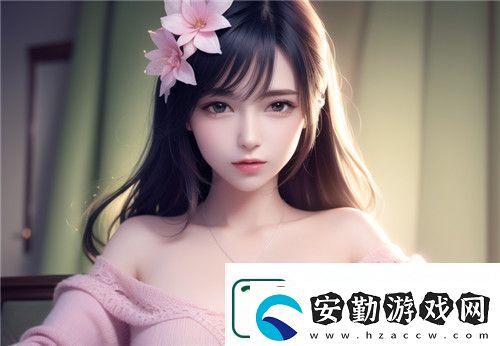 教室愛欲無刪減版