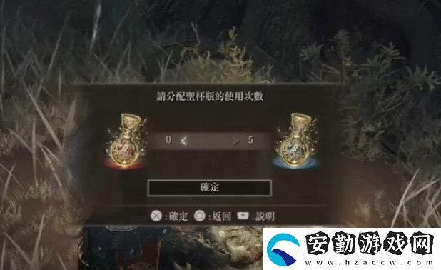 艾爾登法環(huán)3500萬能升多少級