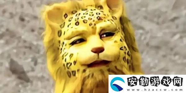 金錢豹梗的含義介紹