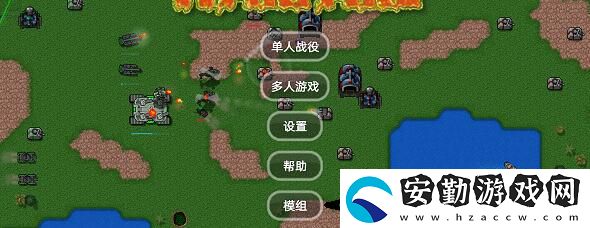 鐵銹戰(zhàn)爭mod導(dǎo)入方法