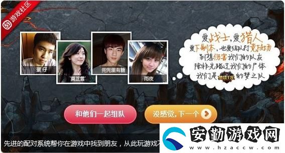 探索多彩世界的入口——www.51色蘿站