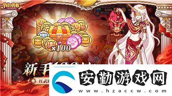 部落沖突皇室戰(zhàn)爭(zhēng)在哪加好友組隊(duì)詳細(xì)解析游戲社交功能與組隊(duì)技巧