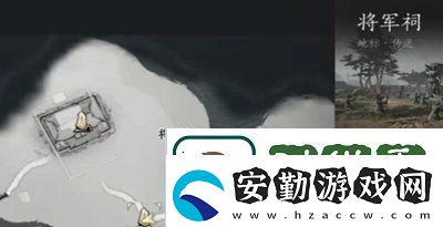 燕云十六聲貓貓大頭位置在哪里