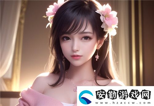 初戀直播