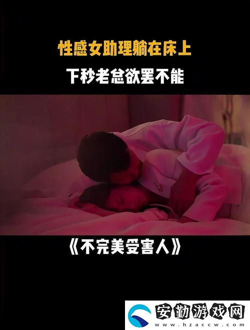 趴在床上雙腿叉開能導(dǎo)致疼痛嗎