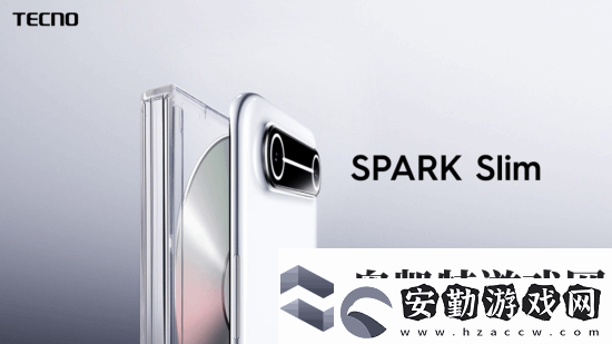 史無前例！傳音發(fā)布全球最薄手機(jī)Tecno