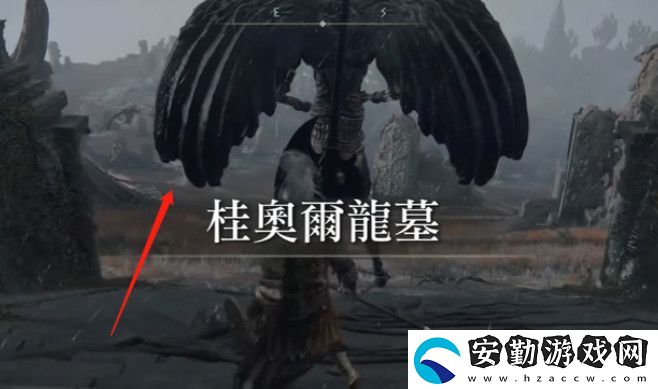 艾爾登法環(huán)3500萬能升多少級