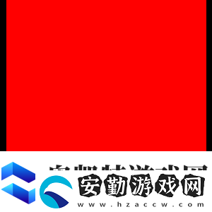 HLTV茶話會(huì)