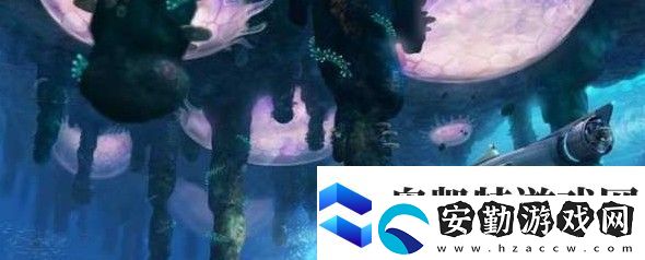 怎樣進入外星基地