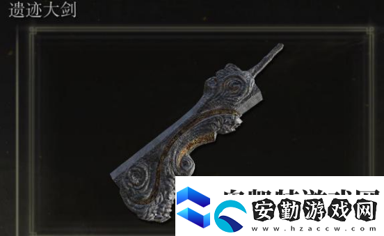 艾爾登法環(huán)傳說武器獲取大全