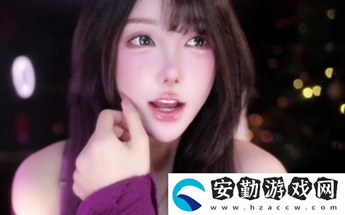 米娜穿紫色緊身裙直播