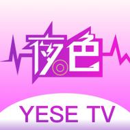 夜色6699TV直播引發(fā)熱議
