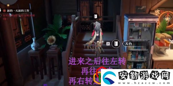 空閣絕音花絮任務(wù)完成攻略