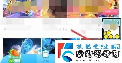 漫畫臺怎么更改漫畫緩存質量