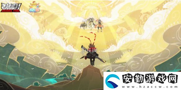 香腸派對ss19什么時候結(jié)束