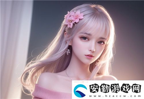 小草莓直播
