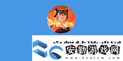 今日深夜男科