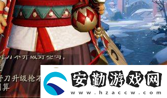 決戰(zhàn)平安京陰陽(yáng)術(shù)怎么改