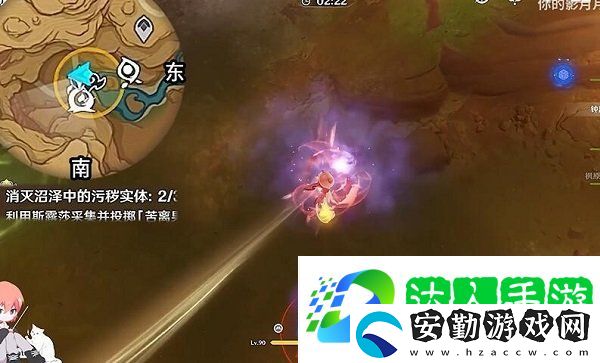 原神鋒刃林游增記任務(wù)怎么做