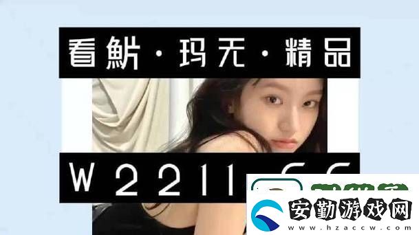 中國東方XXXXXLmedjyfBD友