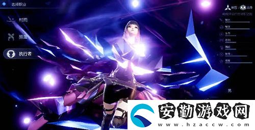 龍族幻想情人的眼淚異聞攻略