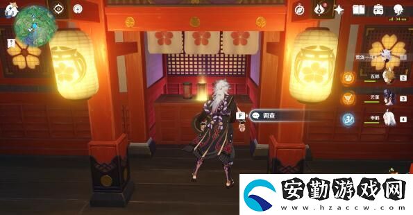 原神特別的御神簽第四天任務(wù)攻略