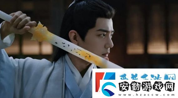 肖戰(zhàn)藏海傳首播時間確定