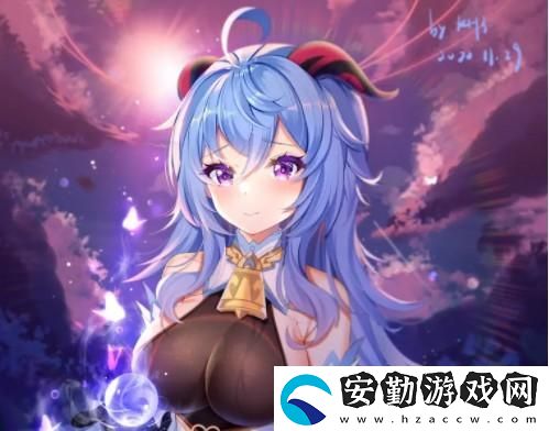 甘雨的lsp圖
