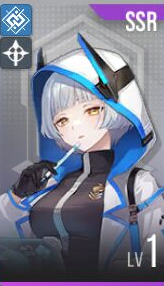 星鏈計(jì)劃未來少女艾莉娜有什么技能