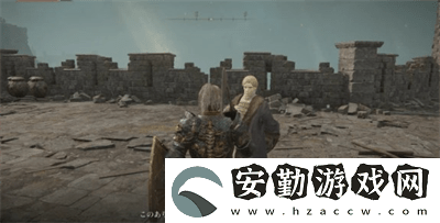 艾爾登法環(huán)肯尼斯海德支線攻略