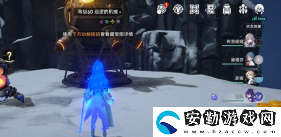 崩壞星穹鐵道冬城博物珍奇簿第一天通關攻略