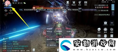 龍族幻想言靈手記作用介紹