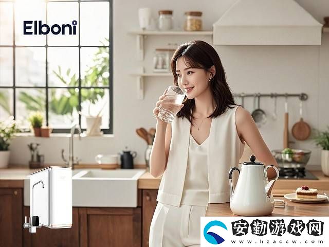 春日飲水新風(fēng)尚