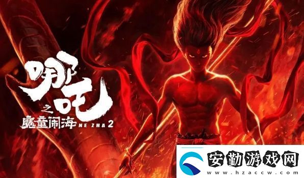 哪吒之魔童鬧海海外正式上映看到國外觀眾的評價太令人震驚