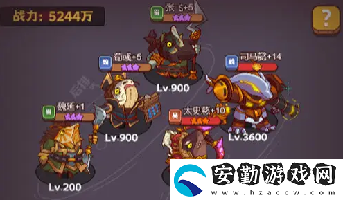咸魚之王掛機獎勵多久領最好