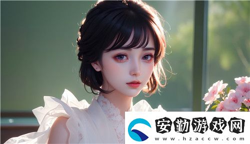 草莓直播間