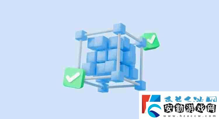 區(qū)塊確認(rèn)是什么意思