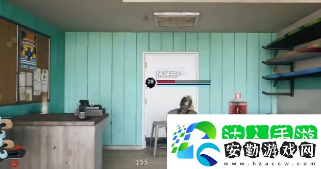死亡島2阿喬的應(yīng)急藏貨在哪