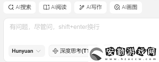 AI新星DeepSeek與互聯(lián)巨頭