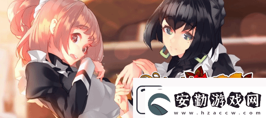 百合女仆、阿凡達(dá)守衛(wèi)潘多拉