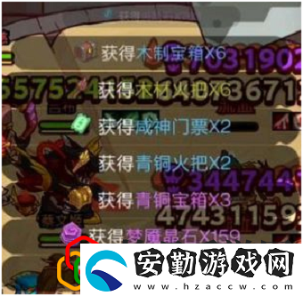 咸魚之王掛機獎勵多久領最好