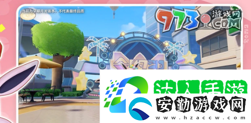 寶可夢大集結精靈怎么退化
