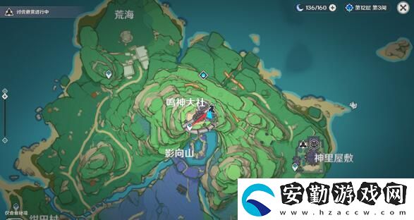 原神特別的御神簽世界任務(wù)全攻略