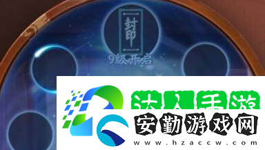 決戰(zhàn)平安京陰陽(yáng)術(shù)怎么改