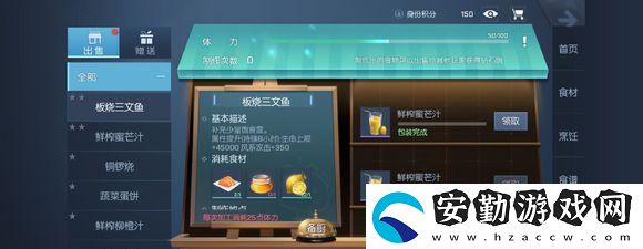 龍族幻想屠龍考核打法分享