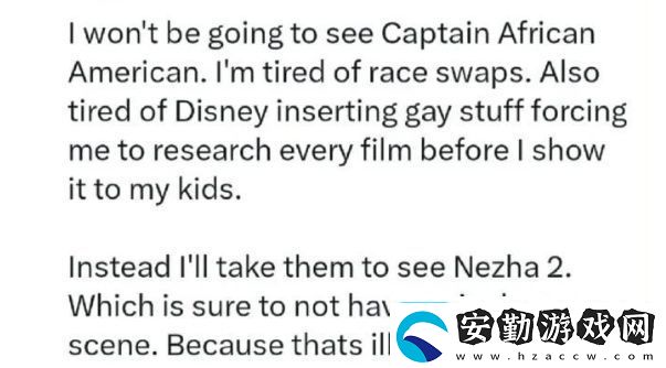 哪吒之魔童鬧海海外正式上映看到國外觀眾的評價太令人震驚