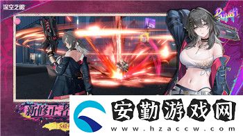 黑暗之魂2DLC怎么進(jìn)