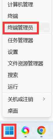 探索DeepSeek如何本地部署全面指南助你輕松完成DeepSeek本地部署